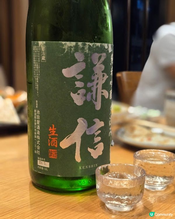 松葉蟹與和牛之約