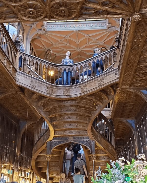 我們的葡萄牙多元魅力「藝術、歷史、美食、 自然景觀」南北深度...