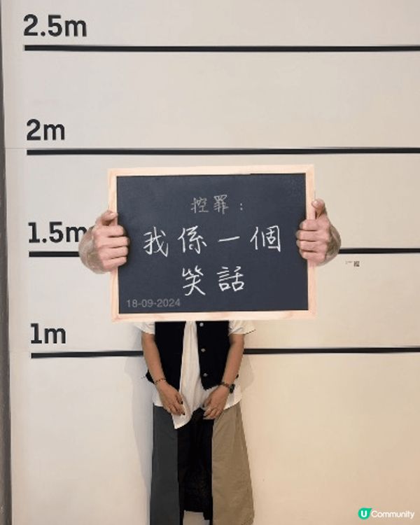 放假同屋企人去大館感受歷史同文化氣息
