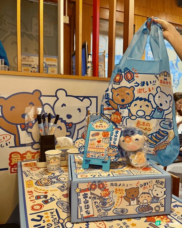 Sanrio迷都好最意去既打卡主題餐廳，今次係第二次黎呢間主...