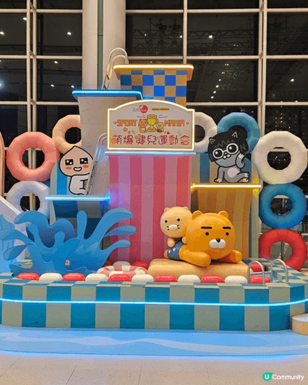 位於紅磡置富都會商場的KAKAO FRIENDS大型擺設，?...
