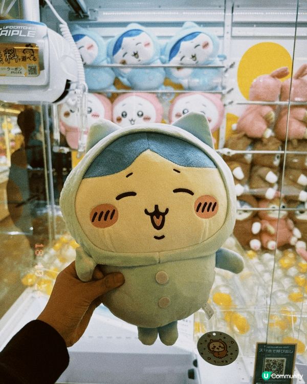 10月係我生日?季節 我選擇左去我最愛?城市 東京 同 ch...