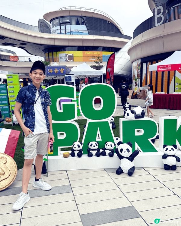 西沙新地標go park 熱力推廣香港運動，全力宣傳香港體育...