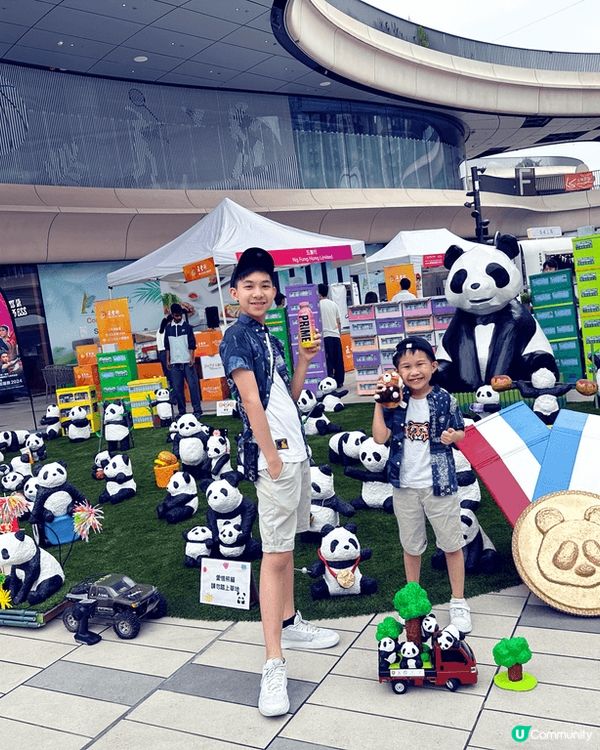 西沙新地標go park 熱力推廣香港運動，全力宣傳香港體育...