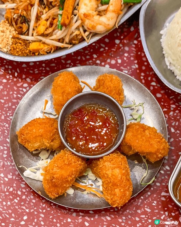 屯門V City有間泰國餐廳,以泰式街頭風格美食為主,店鋪空...