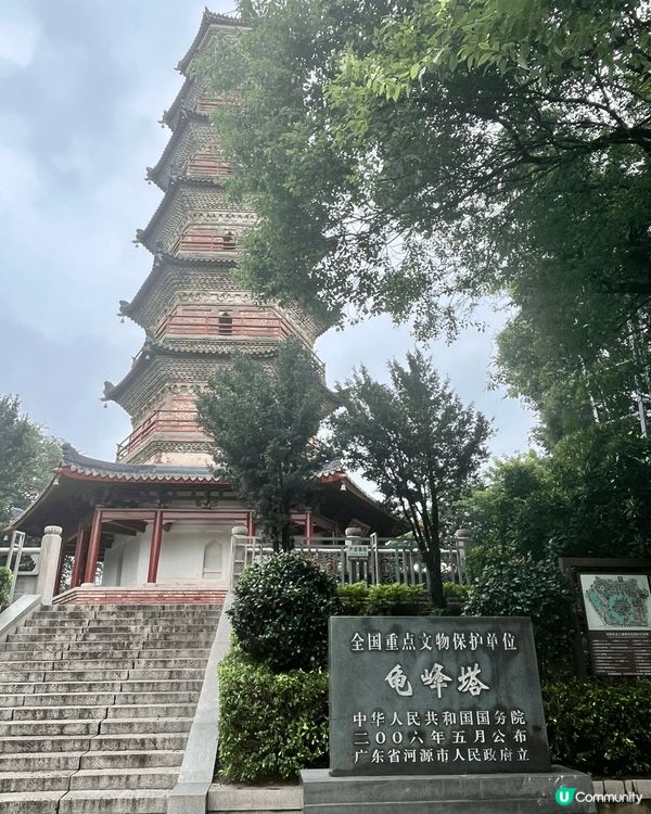 Let’s go!!! Chill and enjoy th...