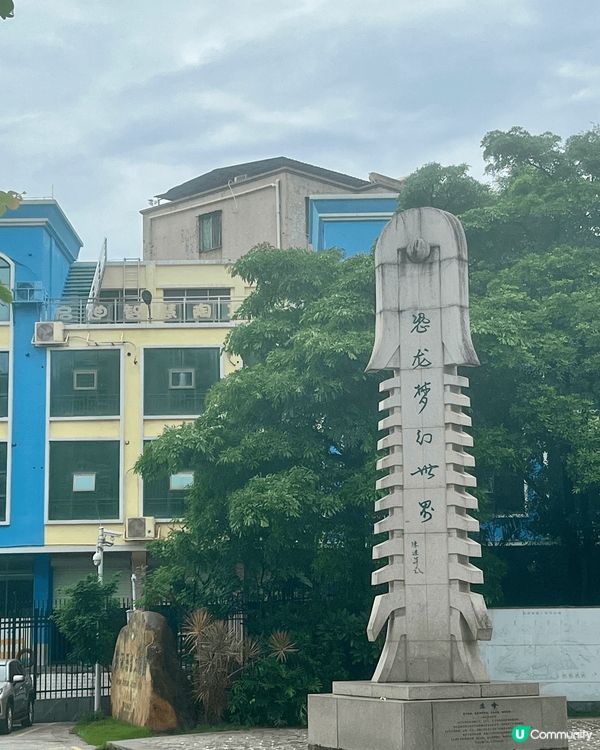 Let’s go!!! Chill and enjoy th...