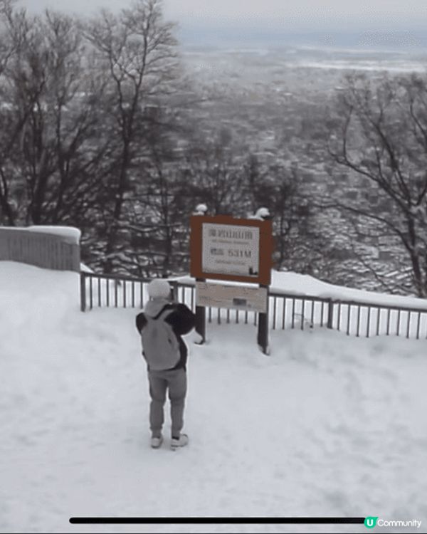 札幌藻岩山：日本3大夜景之一。搭纜車上到海拔531米俯瞰札幌...