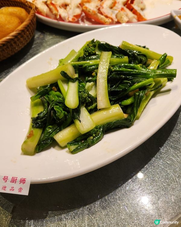 ✨️即撈即煮海鮮飯店•79號漁船 ✨️