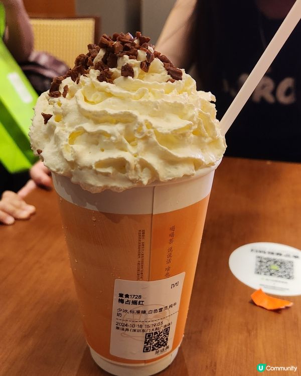 茶話弄手調飲品 🎀✨️😋