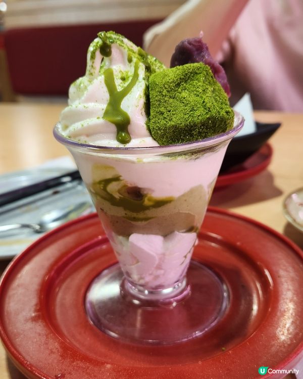 壽司郎抹茶甜品 😋✨️