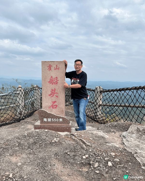 我喜歡大地之手打卡因為上?去上面真係有大地在我腳下的感覺。另...