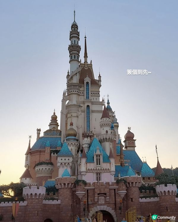 同迪士尼有關?活動梗係上載?同迪士尼有關?相啦～無論係同公仔...