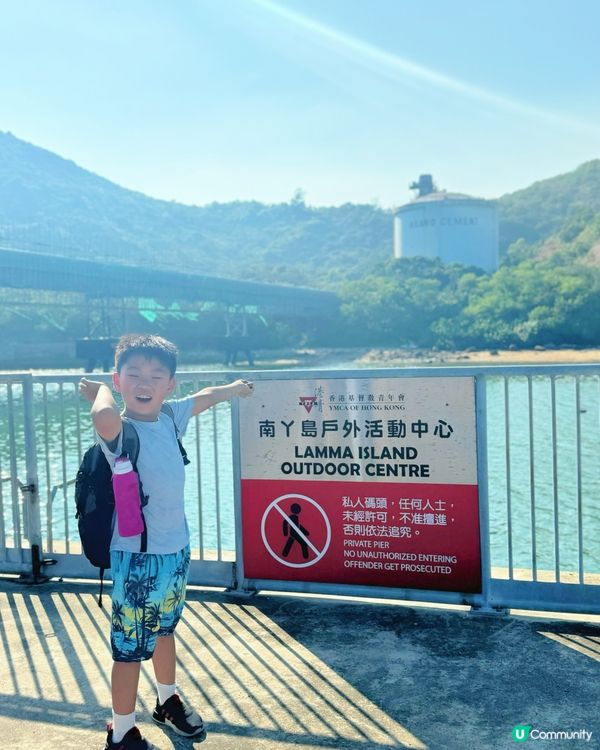 香港隱世私人島半日遊