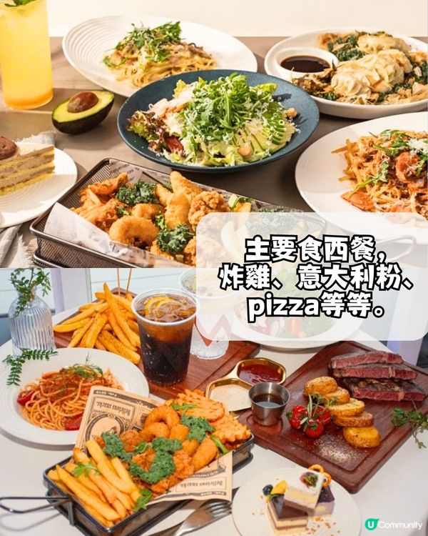 深圳天使灣遊玩攻略🌊釜山同款膠囊列車/粉黛草花海🩷