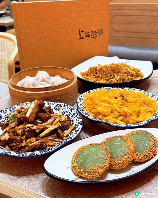 CP值超高上海菜🦀蟹粉系列菜式