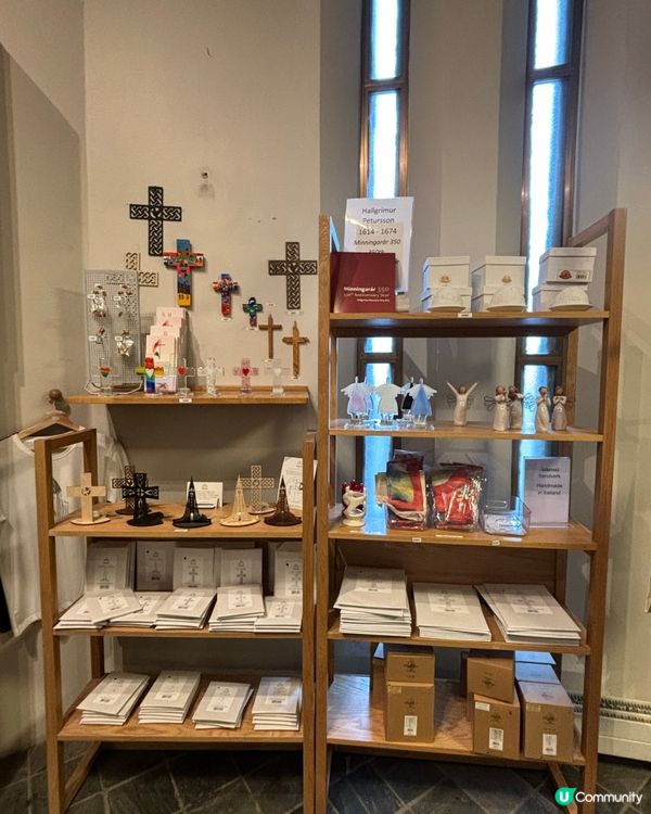 冰島遊客必去打咭既教堂