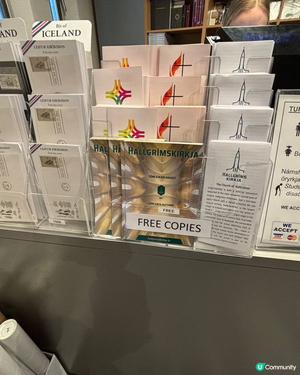 冰島遊客必去打咭既教堂