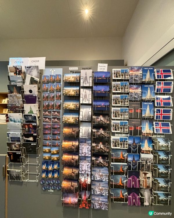 冰島遊客必去打咭既教堂