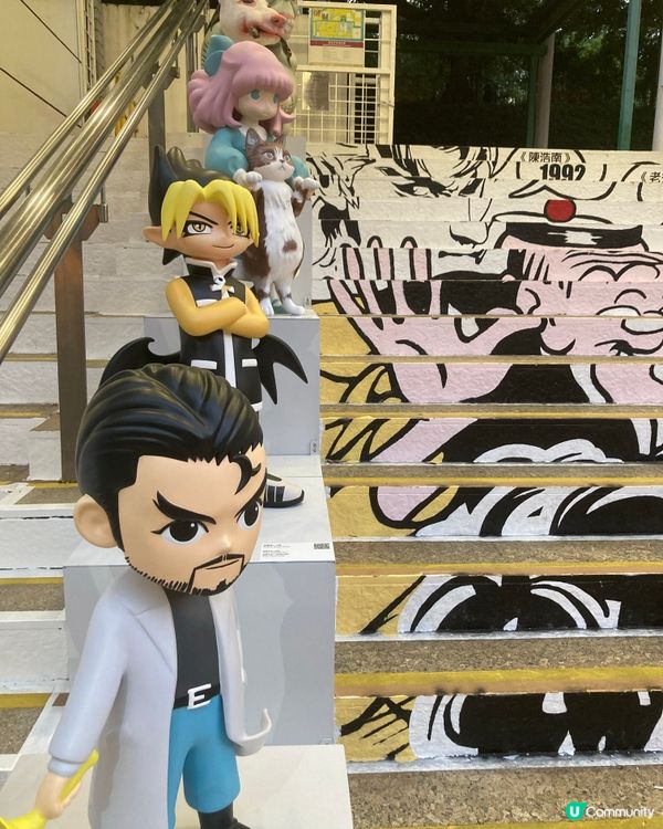 ## 九龍公園漫畫大道🤩打卡必去！