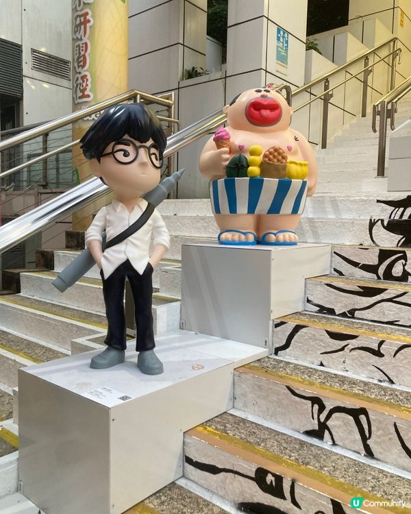 ## 九龍公園漫畫大道🤩打卡必去！