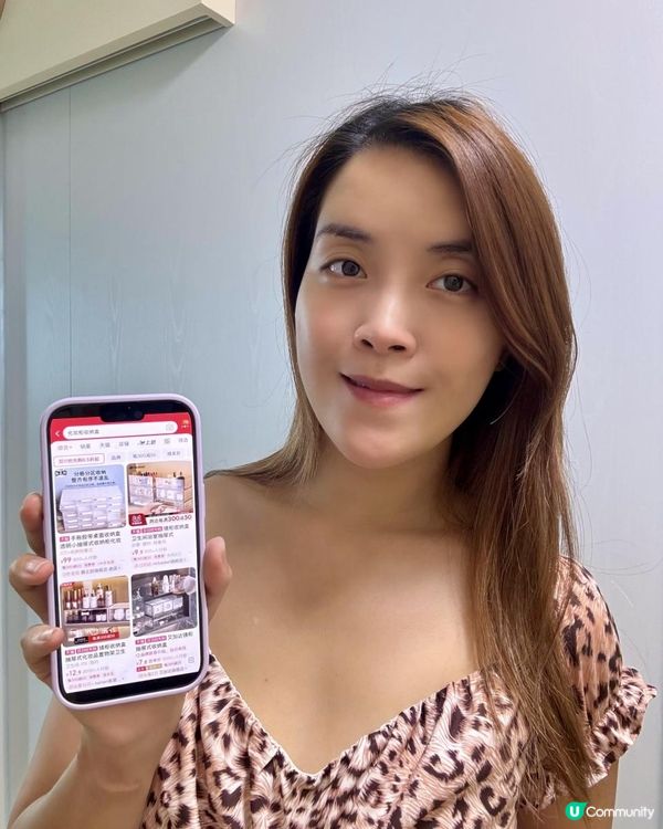 【購物篇】-淘寶香港站 #雙11 又黎啦！