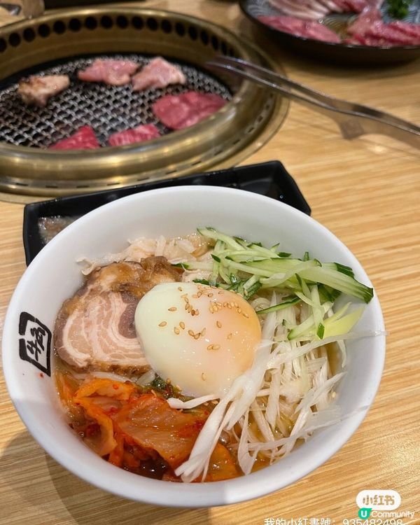 燒肉、沙律與麵🌟