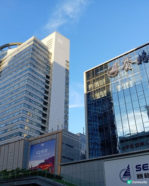 華強都會電子城🤔