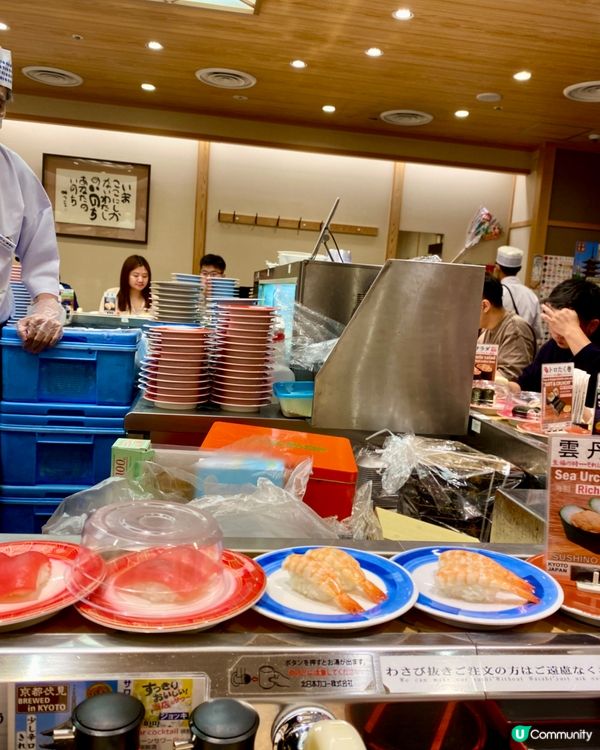 ✨京都🇯🇵-⚠️💬高性價比壽司店⁉️💢竟有中英文菜單🔍見內文📣