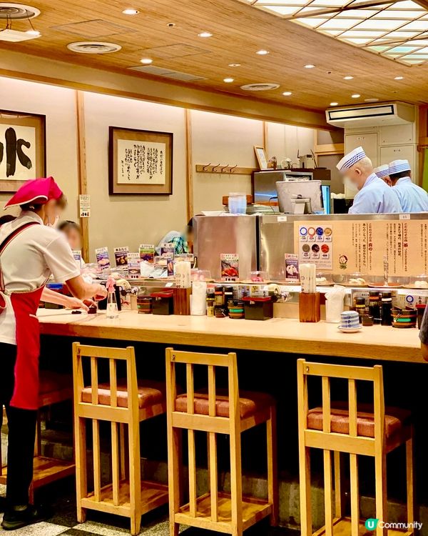 ✨京都🇯🇵-⚠️💬高性價比壽司店⁉️💢竟有中英文菜單🔍見內文📣