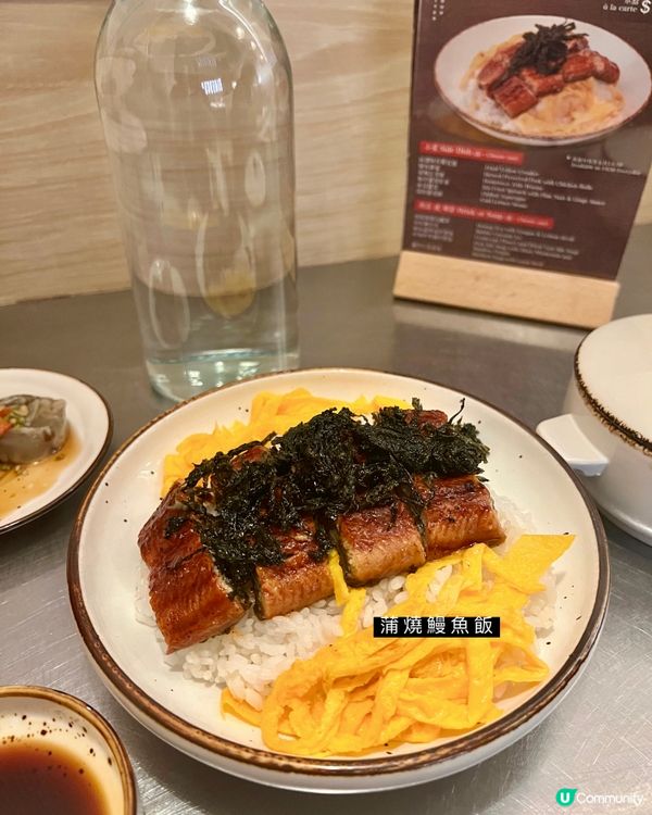 中環｜鰻魚季節限定｜靚梅小蕃茄🍅