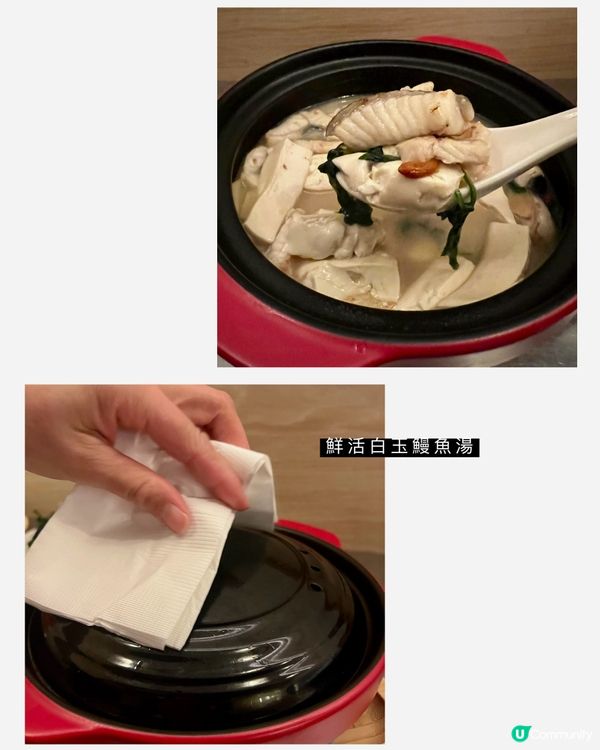 中環｜鰻魚季節限定｜靚梅小蕃茄🍅