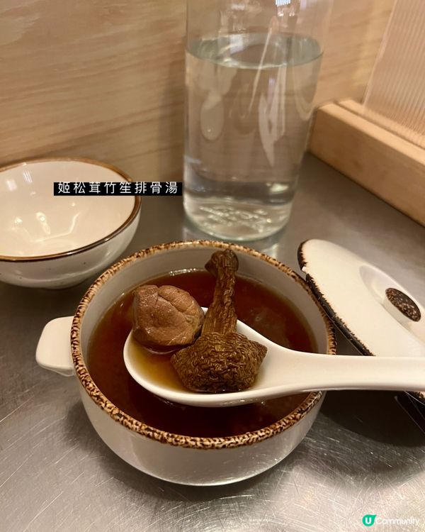 中環｜鰻魚季節限定｜靚梅小蕃茄🍅