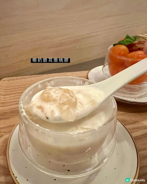 中環｜鰻魚季節限定｜靚梅小蕃茄🍅