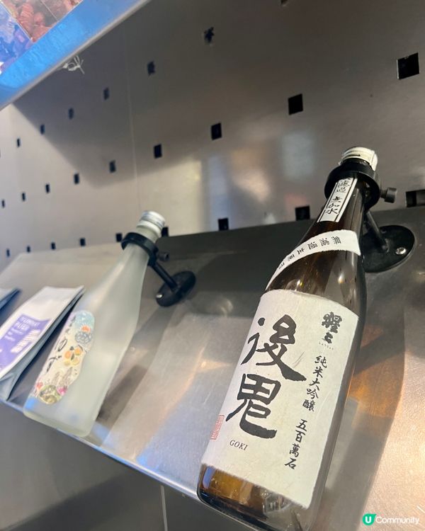 中環｜鰻魚季節限定｜靚梅小蕃茄🍅