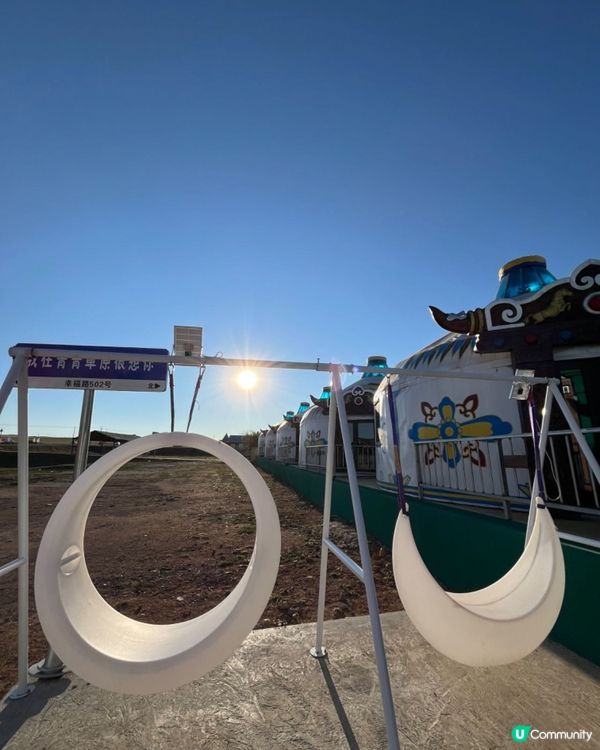 #chill賞遊世界 #好去處 #chill歎旅遊