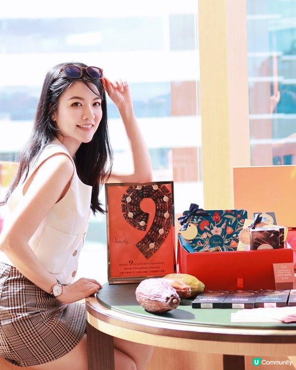 黑朱古力控必試！🍫 9重黑巧體驗