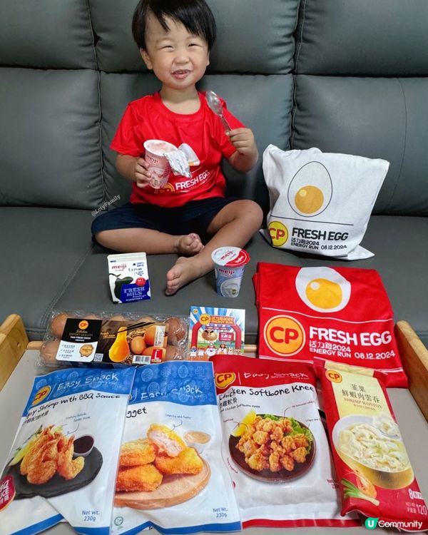 CP活力跑2024🏃‍♀️🏃‍♂️12.8親子跑