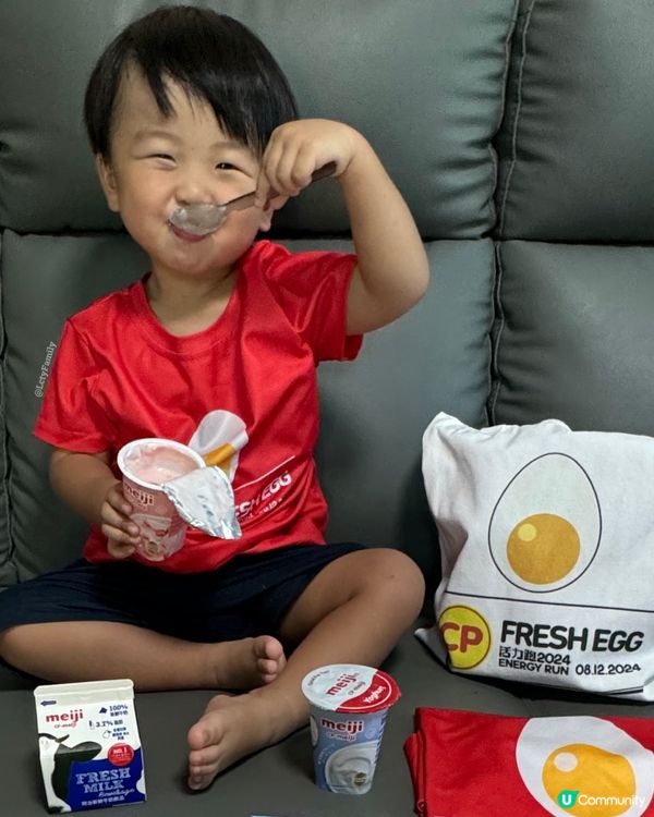 CP活力跑2024🏃‍♀️🏃‍♂️12.8親子跑