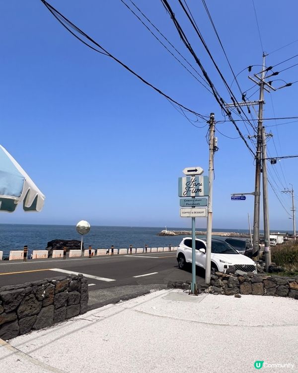 濟洲夢幻風人生四格咖啡店🍵🏝️