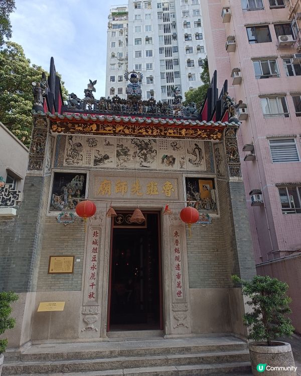 法定古蹟 🏛️ 魯班先師廟 重開啦！🎉