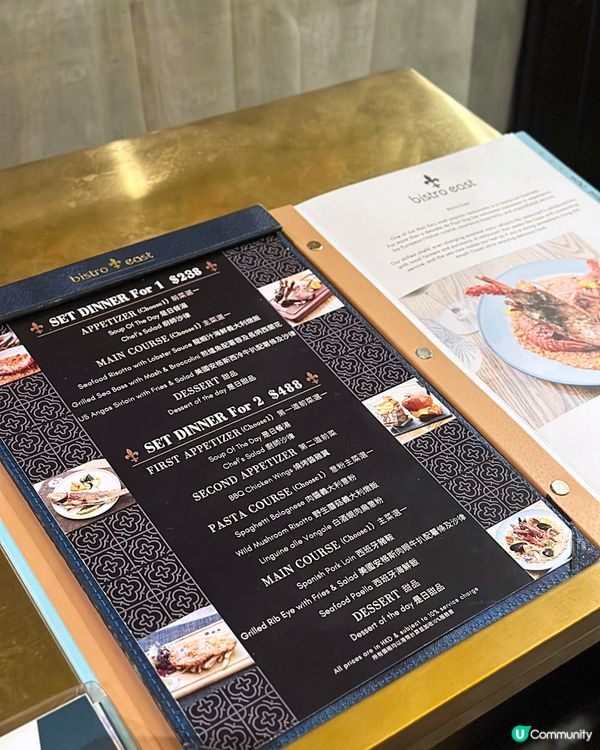 鯉景灣海邊pet-friendly餐廳Bistro East