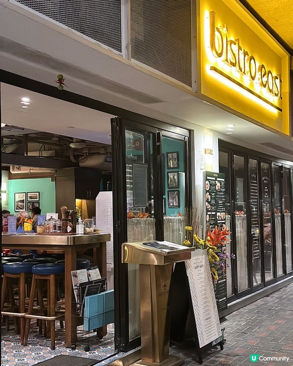 鯉景灣海邊pet-friendly餐廳Bistro East