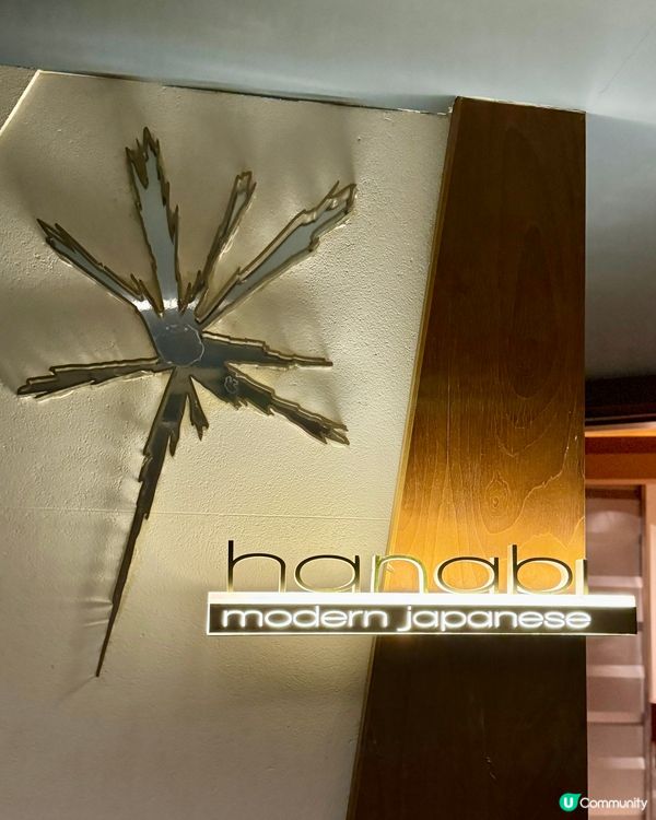 日本頂級食材 壽司刺身廚師發辦🇯🇵🍣