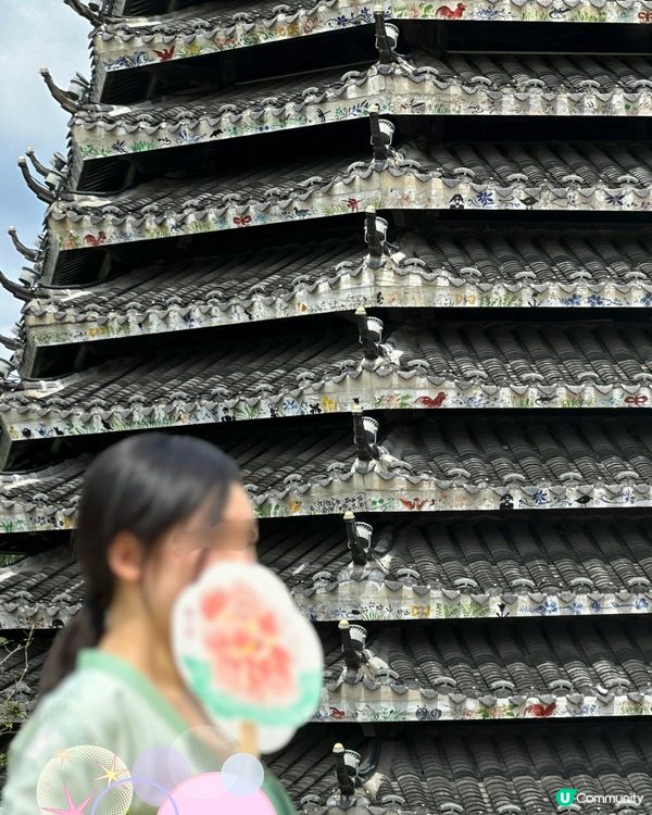 ## 甘坑古鎮，隱世打卡點！📸