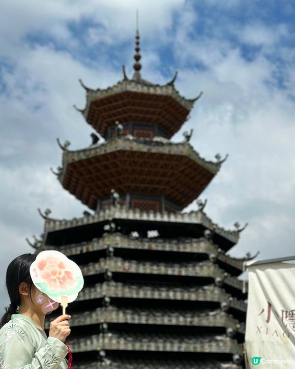 ## 甘坑古鎮，隱世打卡點！📸