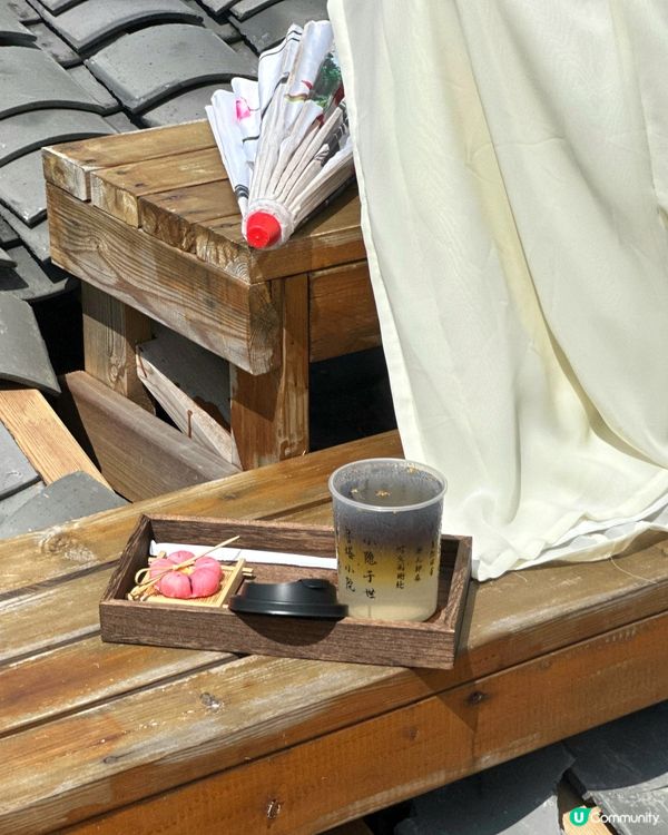 ## 甘坑古鎮，隱世打卡點！📸