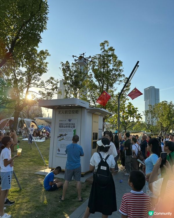 無人機送餐服務