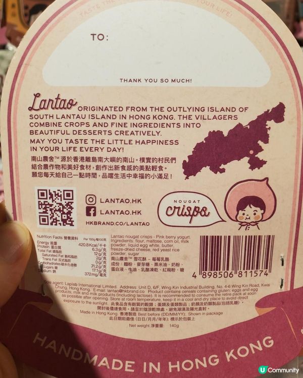 《限時優惠 : 南山農舍 四送一》