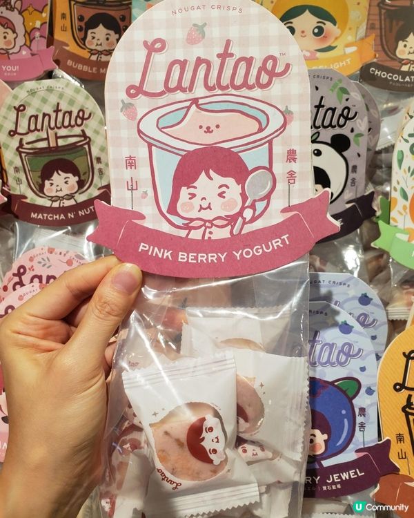 《限時優惠 : 南山農舍 四送一》